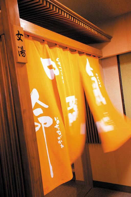 Отель Akita Onsen Plaza Экстерьер фото