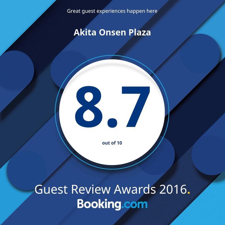 Отель Akita Onsen Plaza Экстерьер фото